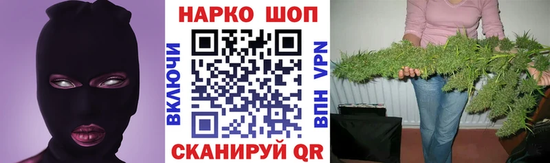 Наркота Сорочинск ГАШ  АМФ  МЕФ  Псилоцибиновые грибы  МЕТАДОН  Конопля  COCAIN 