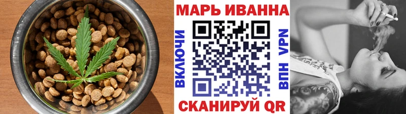 МЕГА ТОР  Сорочинск  Cannafood марихуана  даркнет сайт 