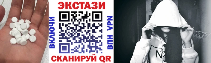 mega ссылка  Сорочинск  ЭКСТАЗИ mix 