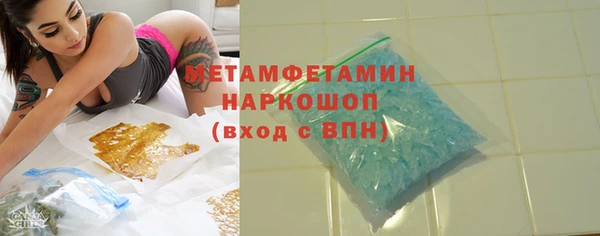 гидропоника Алексеевка
