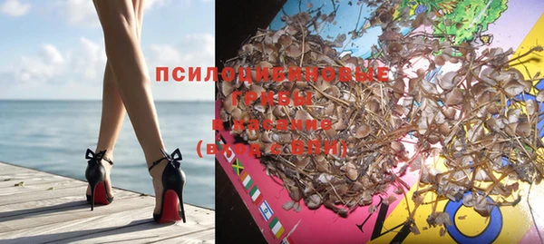 кристаллы Алексин