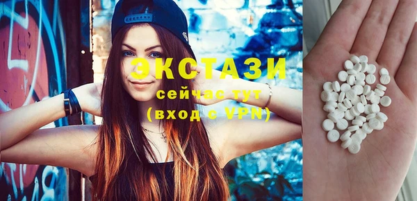 гидропоника Алексеевка