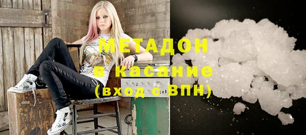 молекула духа Алзамай