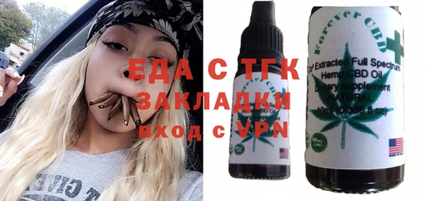 гидропоника Алексеевка