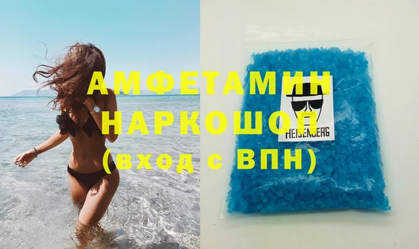 гидропоника Алексеевка
