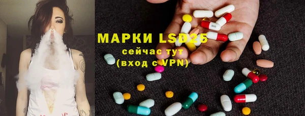MDMA Заводоуковск