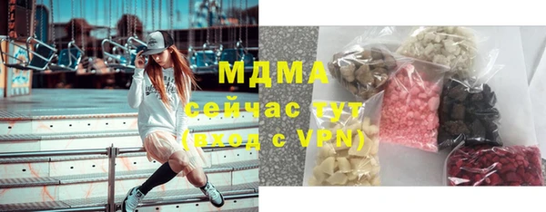гидропоника Алексеевка