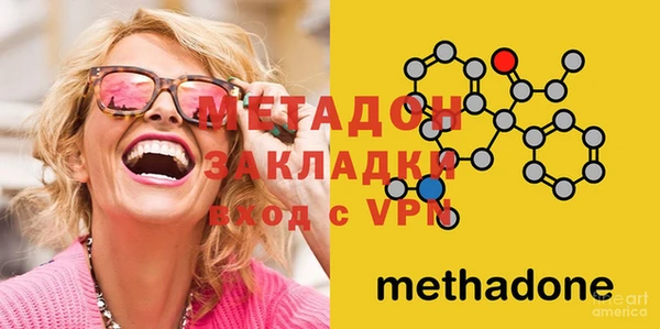 кристаллы Алексин