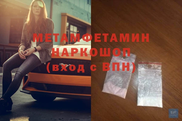 гидропоника Алексеевка