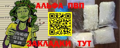 кокаин колумбия Севастополь