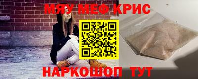 2c-b Свободный