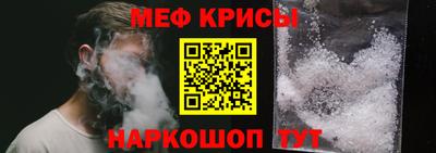 2c-b Свободный