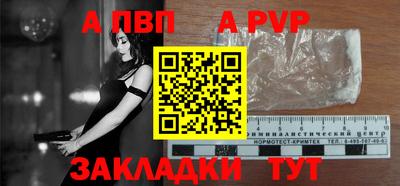 кокаин колумбия Севастополь