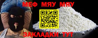 2c-b Свободный