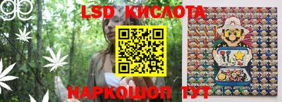 MDMA Северобайкальск