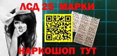 MDMA Северобайкальск