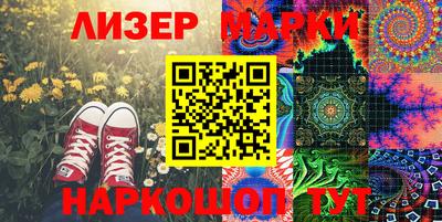 2c-b Свободный
