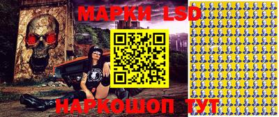 кокаин колумбия Севастополь