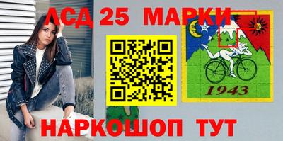 2c-b Свободный