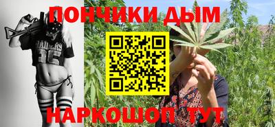 кокаин колумбия Севастополь