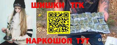MDMA Северобайкальск