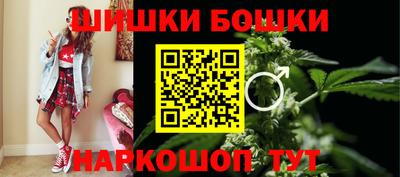 MDMA Северобайкальск