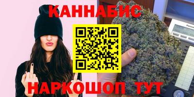 кокаин колумбия Севастополь