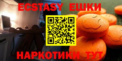 2c-b Свободный