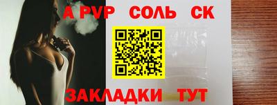2c-b Свободный