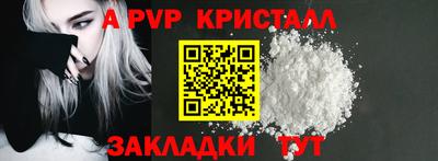кокаин колумбия Севастополь