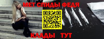 MDMA Северобайкальск