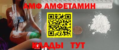 кокаин колумбия Севастополь