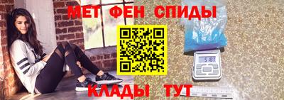 кокаин колумбия Севастополь