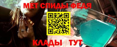 кокаин колумбия Севастополь