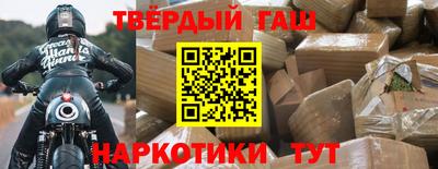 кокаин колумбия Севастополь