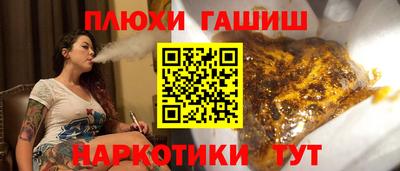 сатива Славгород