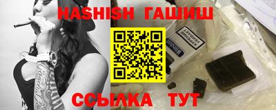 2c-b Свободный