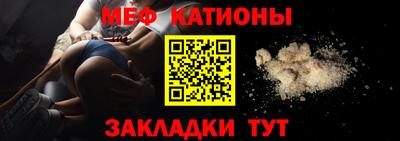 MDMA Северобайкальск