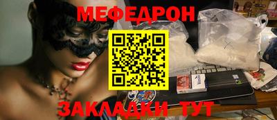 2c-b Свободный