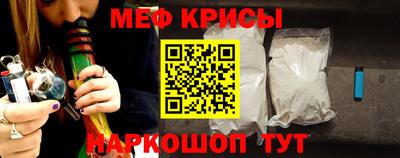 2c-b Свободный
