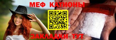 кокаин колумбия Севастополь